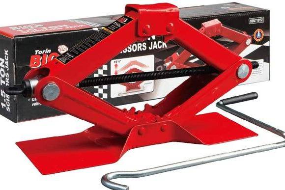 Order BIG RED T10152 Torin Steel Lift Jack Car Kit, 1.5 Ton (3,000 lb) Capacity, Red food online from Turbo Merce store, Alpharetta on bringmethat.com