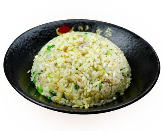 Order Fried Rice food online from Hakata Ikkousha store, Costa Mesa on bringmethat.com