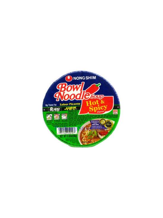 Order Nong Shim Hot & Spicy Noodle Bowl Soup 3 OZ food online from Chevron Extramile store, W Sacramento on bringmethat.com