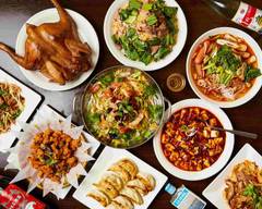 鼎盛麻辣湯 teiseimalatan