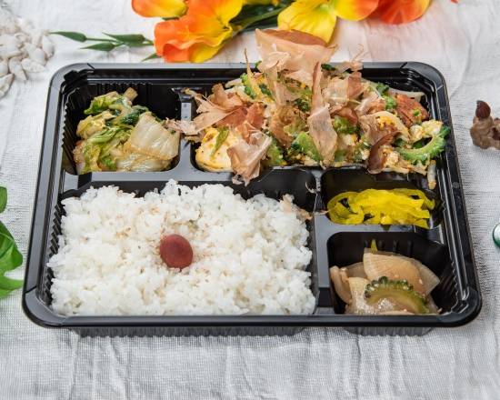 昭和沖縄レストラン 具志堅の家～ぐしけんち～ Syowaokinawa 