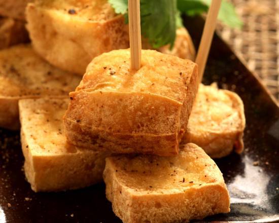 Order Crispy Fried Tofu food online from Bangkok Fusion Café store, Saint Petersburg on bringmethat.com