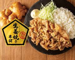郡山市で冷凍食品の出前・宅配  お近くのおすすめレストラン 