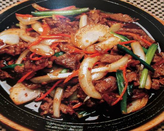 Order Bulgogi Beef food online from Teriyaki Time store, Seattle on bringmethat.com