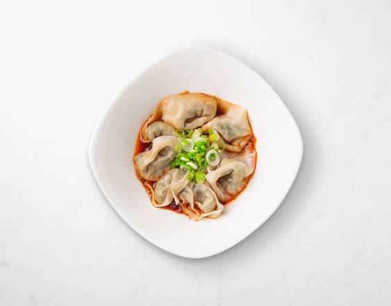 Order Vegetable & Kurobuta Pork Spicy Wontons (8 each) food online from Din Tai Fung store, Seattle on bringmethat.com