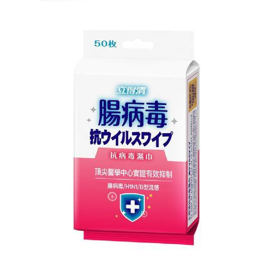 大樹藥局土城裕民店土城外送 菜單 Uber Eats