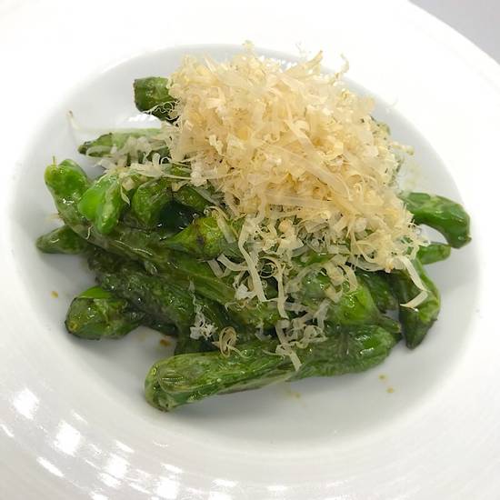 Order Shishito Pepper food online from K-ZO Restaurant store, Culver City on bringmethat.com