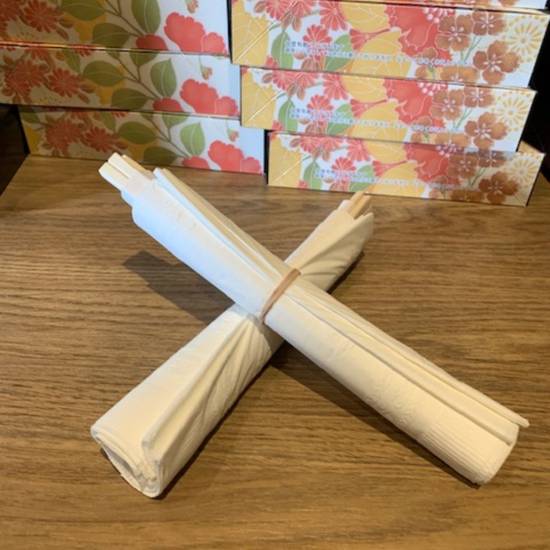 Order Chopsticks and Napkins for 1 person food online from Katsu-ya store, Encino on bringmethat.com