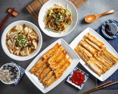 八方雲集樹林中華店台北外送 菜單 Uber Eats