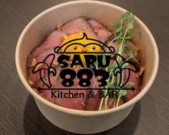 Kitchen & BAR -SARU883-