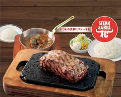 ステーキ屋 松 吉祥寺店 Steak-ya Matsu Kichijoji