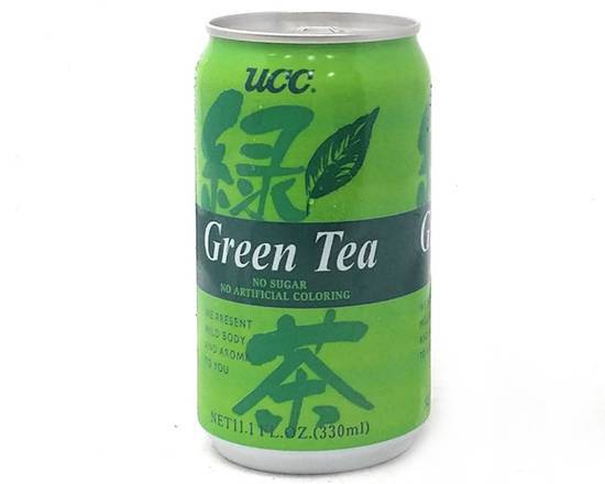 Order Green Tea food online from #35 store, Seattle on bringmethat.com
