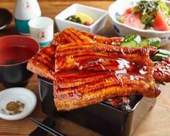 鰻 とく田 三鷹店　Eel Tokuta Mitaka store