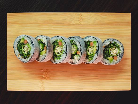 Order Vegetable Cut Roll food online from Nobu Miami store, Miami Beach on bringmethat.com