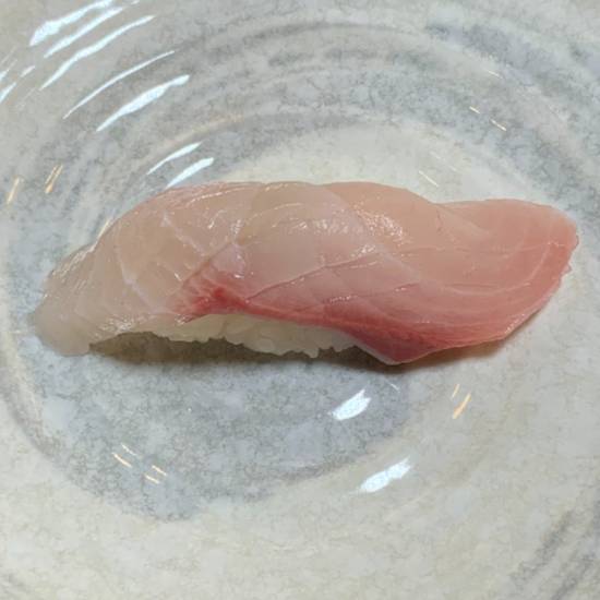 Order Amberjack Sushi food online from Sushi Katsu-Ya store, Seattle on bringmethat.com