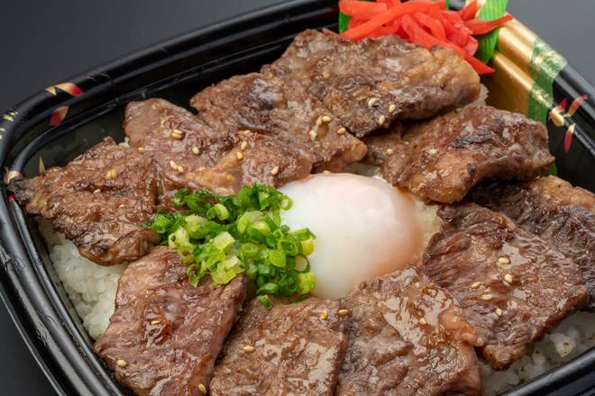 特急焼肉せいざん Tokkyuyakinikuseizanの出前 宅配 テイクアウトメニュー ウーバーイーツ