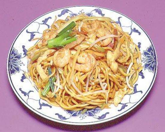 Order 44. House Special Lo Mein (本楼捞面) food online from Great Wall Chinese Restaurant store, Haysville on bringmethat.com