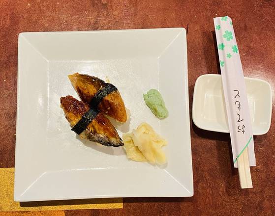 Order Eel food online from Rien Tong Restaurant store, Arlington on bringmethat.com