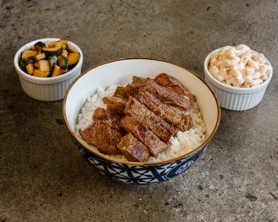 Order Steak Bowl food online from Sura Hawaii store, Honolulu on bringmethat.com