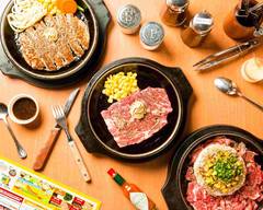 ペッパーランチ ゆめタウン広島