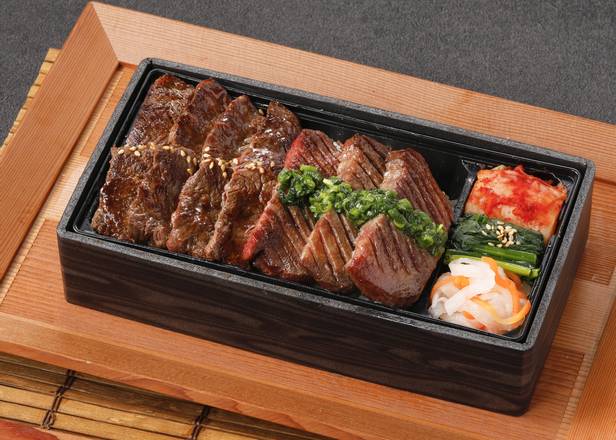 ワンカルビ 住道店の出前 宅配 テイクアウトメニュー ウーバーイーツ