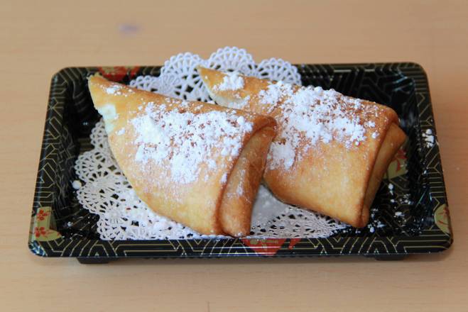 Order Cheesecake Roll food online from Hiro's Sushi Express South store, Miami on bringmethat.com