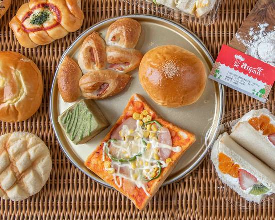 高槻市でモダン フランス料理の出前 宅配 お近くのおすすめレストラン テイクアウト お持ち帰りも ウーバーイーツ