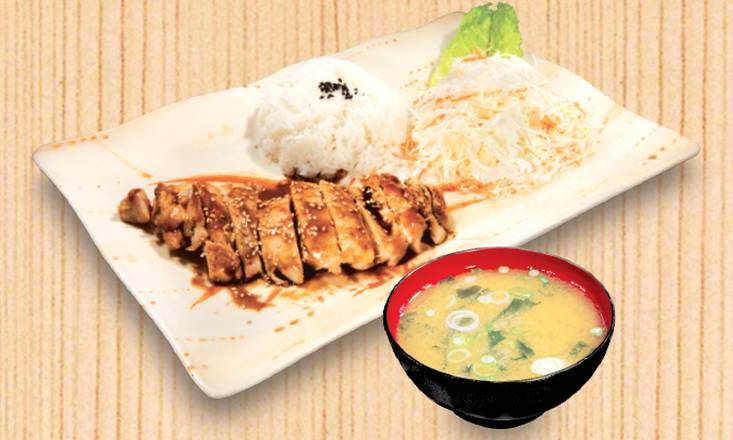 Order 113. Teriyaki Chicken Rice Set food online from Ajisen Ramen store, San Diego on bringmethat.com