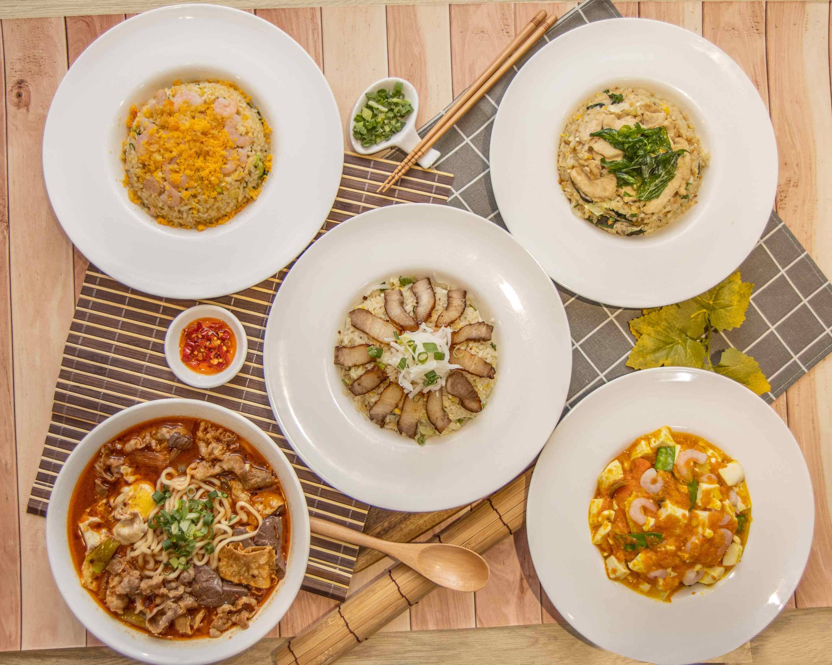 吉利炒飯新竹外送 菜單 Uber Eats