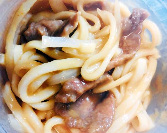 Order Beef Yat gaw mein w. Onion food online from New Golden House store, Philadelphia on bringmethat.com