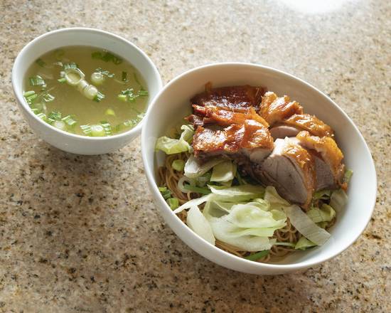 Order Mì Vịt Quay (BBQ duck noodle soup) food online from Mi La Cay store, Seattle on bringmethat.com