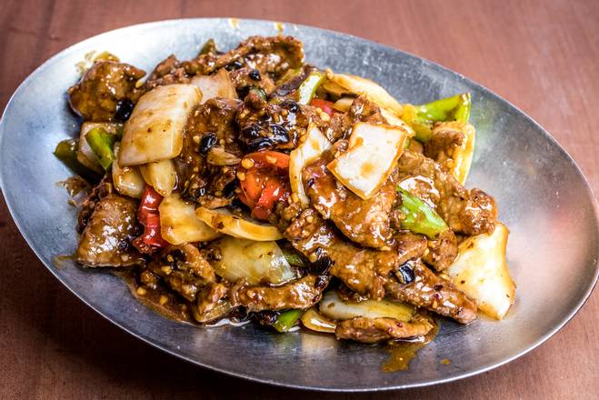 Order Pepper food online from Amerasia Kungfood store, Covington on bringmethat.com