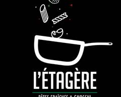 L'Etagere - Avenue de Geneve