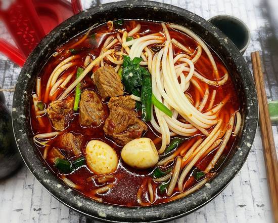 Order  香辣牛肉米线  Spicy Beef Rice Noodle Soup️️ food online from Fashion Wok store, Sunnyvale on bringmethat.com