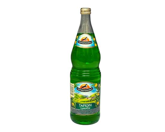 Order Tarhun 1 liter food online from Saffran Steak House store, Feasterville Trevose on bringmethat.com