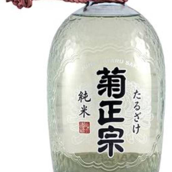 Order Kikumasune 720ml 15% ABV  food online from Princess Liquors store, Port Saint Lucie on bringmethat.com