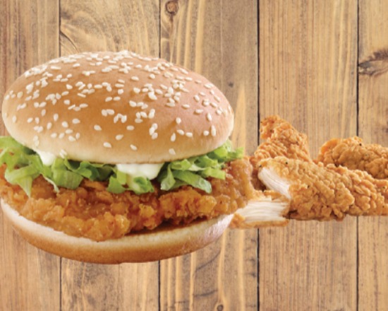 Spicy Burger + 4 Tenders