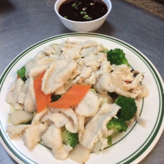 Order 3. Steamed Chicken with Mixed Vegetable food online from Excel Chinese Restaurant store, South Chesterfield on bringmethat.com