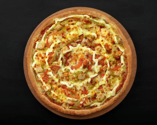 7.5" Veggie Brimstone Pizza