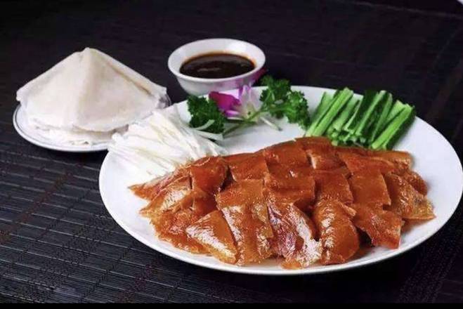Order Peking Duck food online from Taste Of Asia store, Sebastian on bringmethat.com