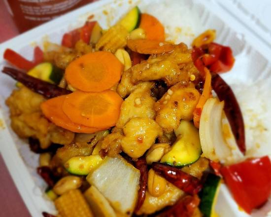 Order Kung Pao Chicken food online from Manna Teriyaki store, Seattle on bringmethat.com