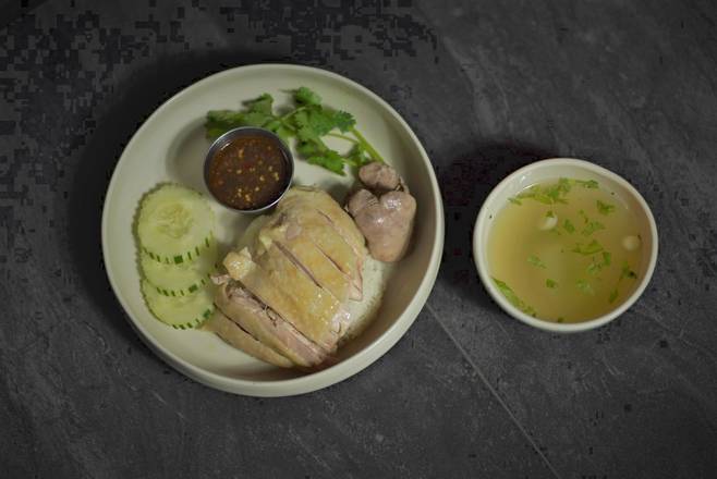 Order Hainanese Chicken and Rice food online from Meng Kitchen store, Orlando on bringmethat.com