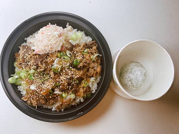 Order Beef Onion Bowl food online from Poke City store, Boston on bringmethat.com