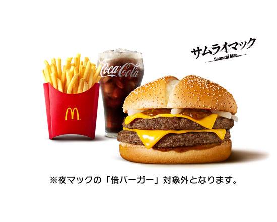 マクドナルド三春町店 Mcdonald S Miharu Choの宅配 出前 デリバリーを注文 テイクアウトメニューと値段 ウーバーイーツ