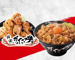 伝説のすた丼屋 ゆめタウン久留米店 Densetsu no Sutadonya Yumetown Kurume