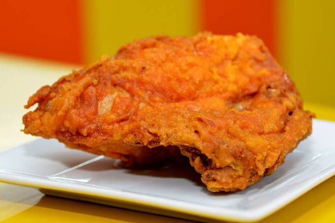 Order Thigh food online from Chicken Delight store, Jersey City on bringmethat.com