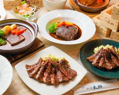 牛たん焼専門店 杜の都 太助 汐留店 Gyutan Morinomiyako Tasuke Shiodometen