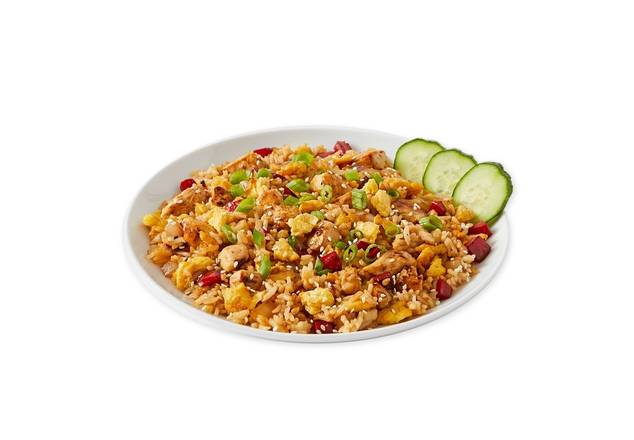 Order Fried Rice food online from Bonchon Chicken store, Addison on bringmethat.com