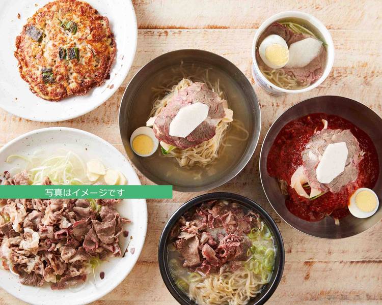 炭火焼肉 黒べこ屋 西中島南方店 Kurobekonishinakajimaの出前 宅配 テイクアウトメニュー ウーバーイーツ