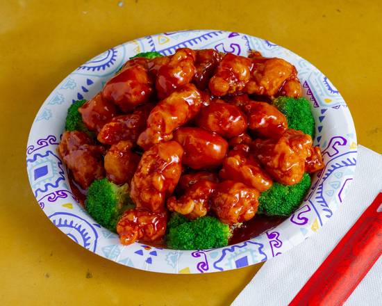 Order General Tso's Chicken food online from China Fun store, Baltimore on bringmethat.com